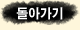 ư